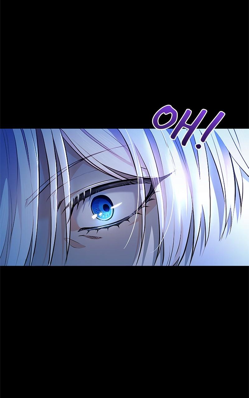 My Aggravating Sovereign Chapter 14 - Page 5