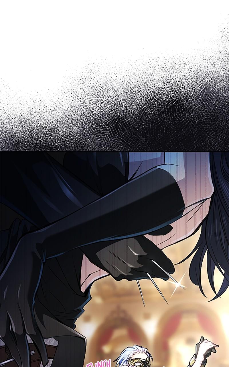 My Aggravating Sovereign Chapter 15 - Page 15