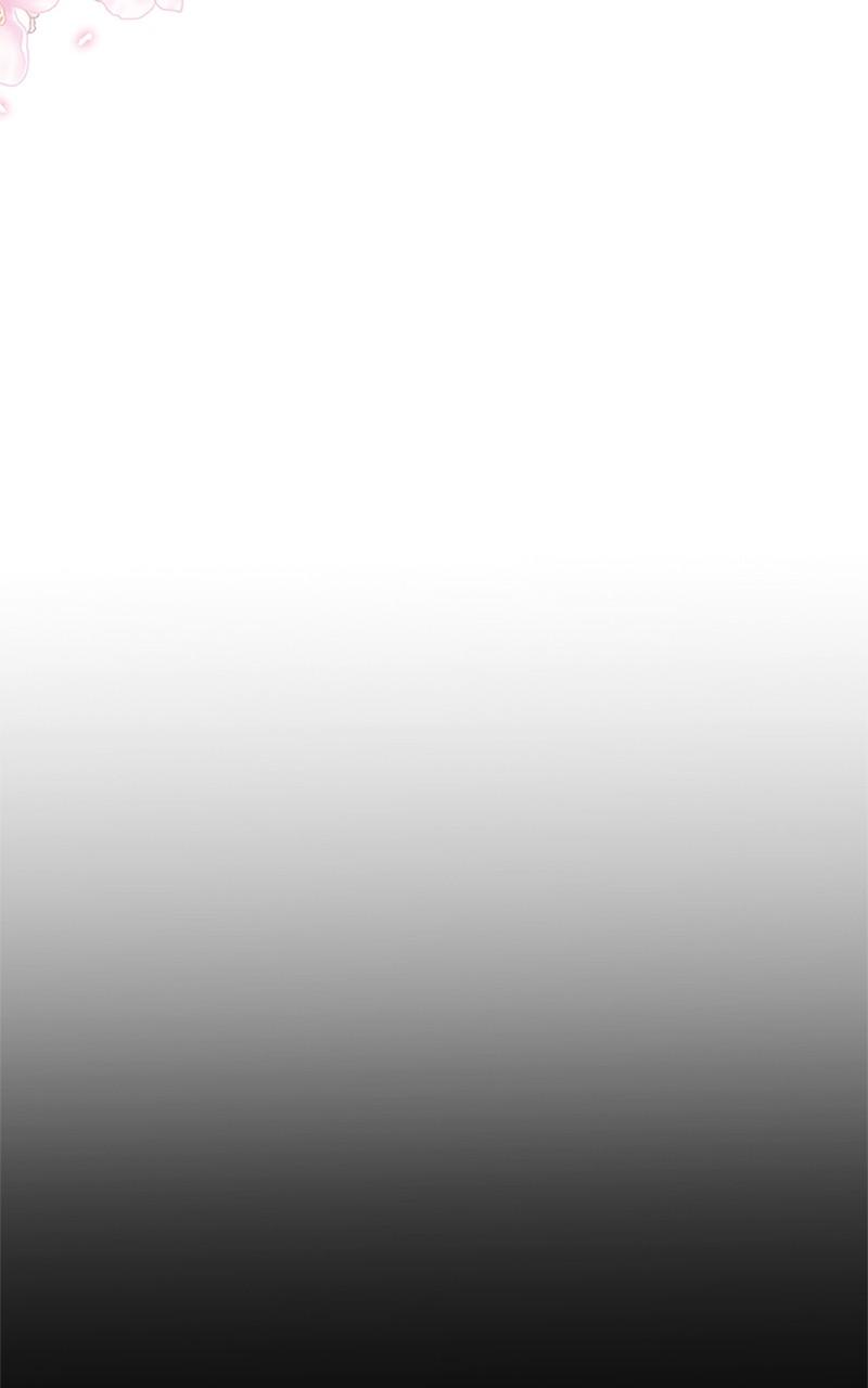 My Aggravating Sovereign Chapter 15 - Page 43