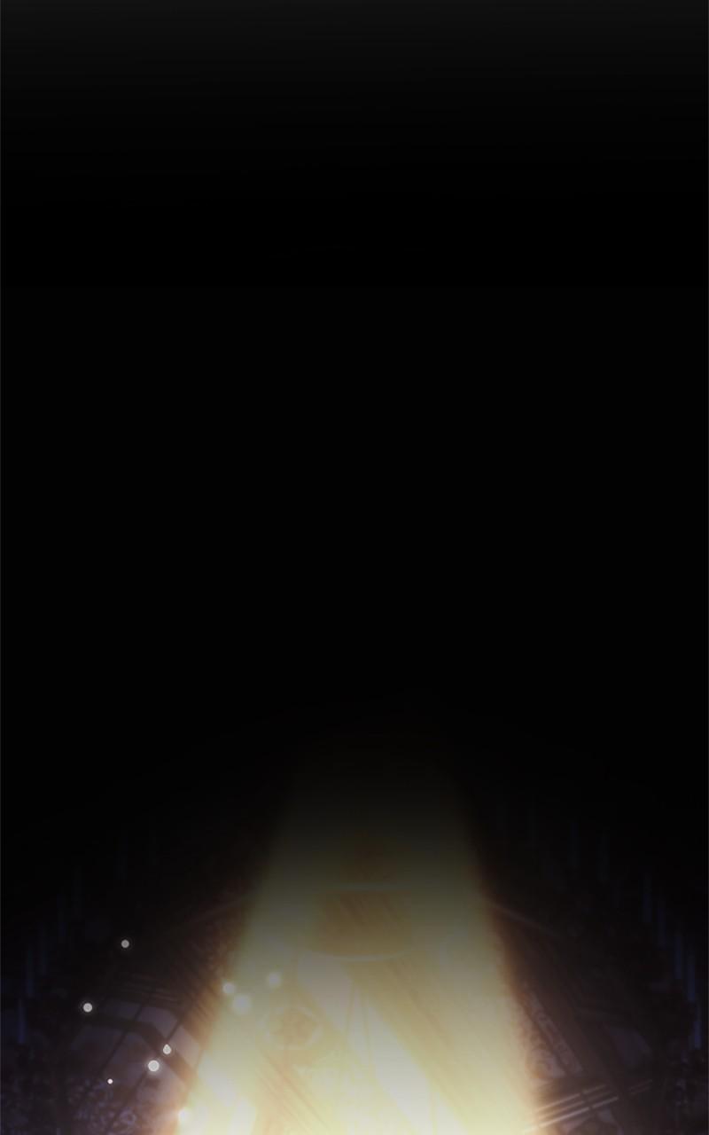 My Aggravating Sovereign Chapter 15 - Page 44