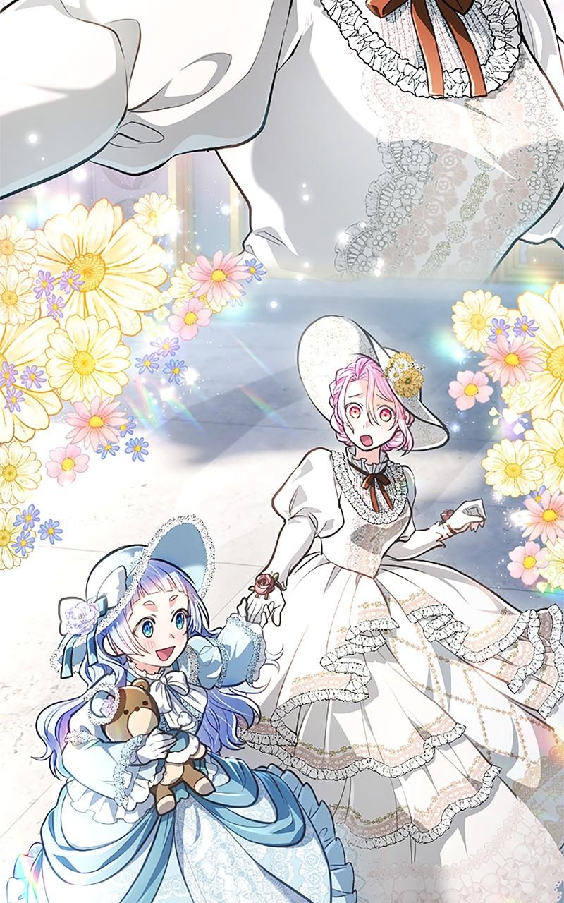 My Aggravating Sovereign Chapter 16 - Page 22