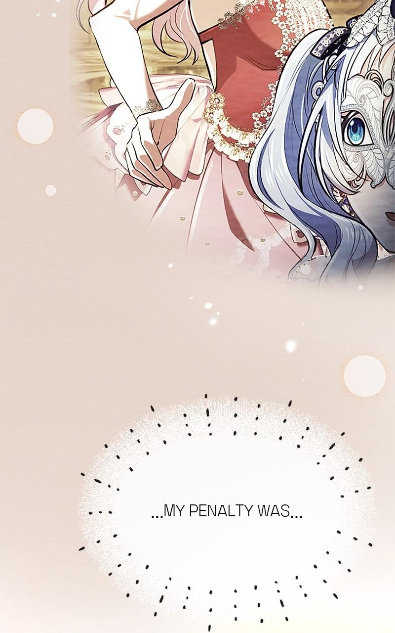 My Aggravating Sovereign Chapter 17 - Page 5