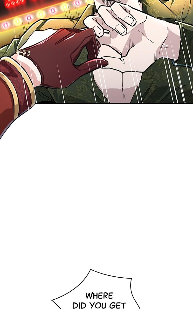 My Aggravating Sovereign Chapter 17 - Page 22