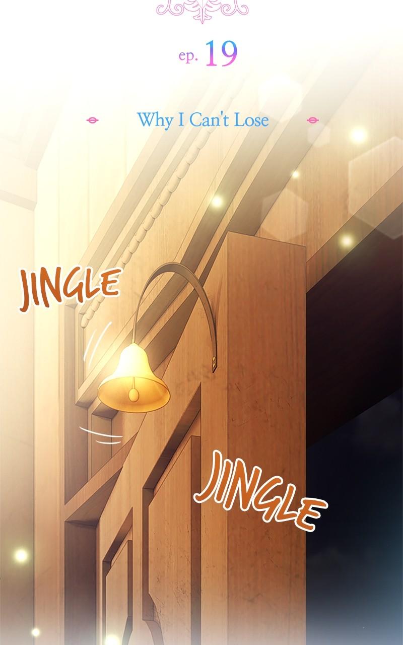 My Aggravating Sovereign Chapter 19 - Page 12