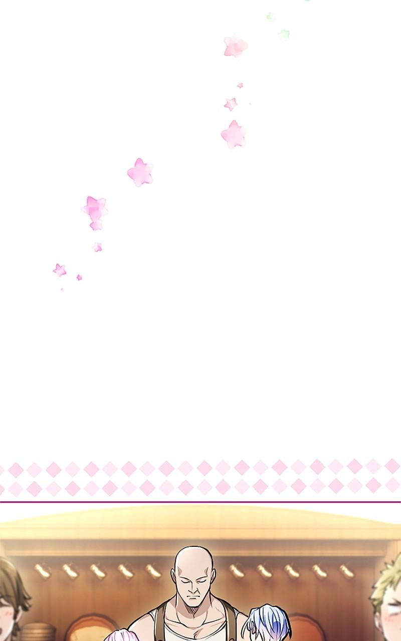 My Aggravating Sovereign Chapter 19 - Page 37