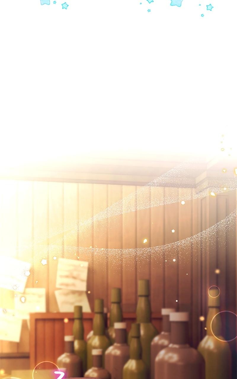 My Aggravating Sovereign Chapter 19 - Page 41