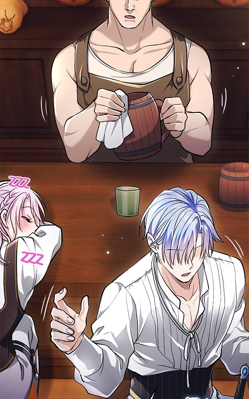 My Aggravating Sovereign Chapter 19 - Page 44