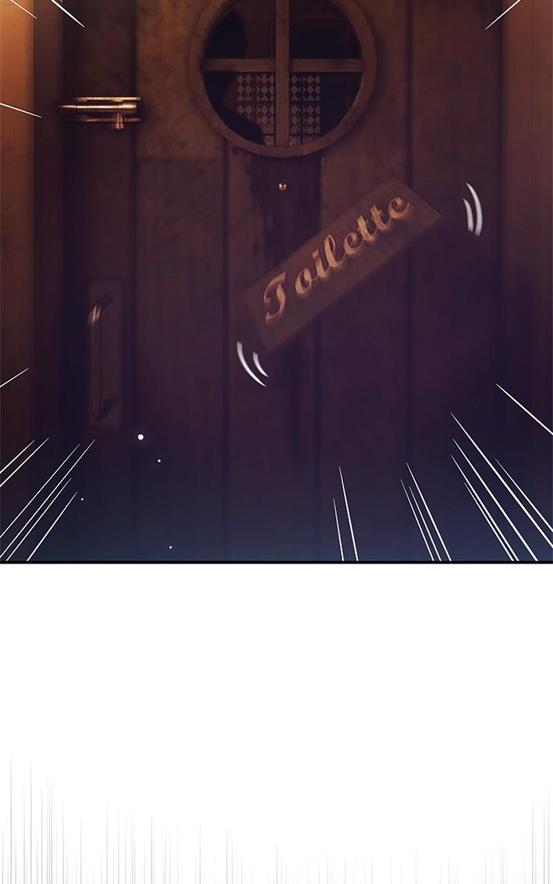 My Aggravating Sovereign Chapter 19 - Page 46