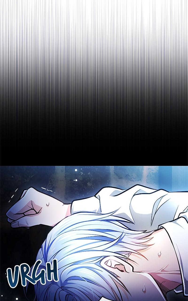 My Aggravating Sovereign Chapter 19 - Page 47