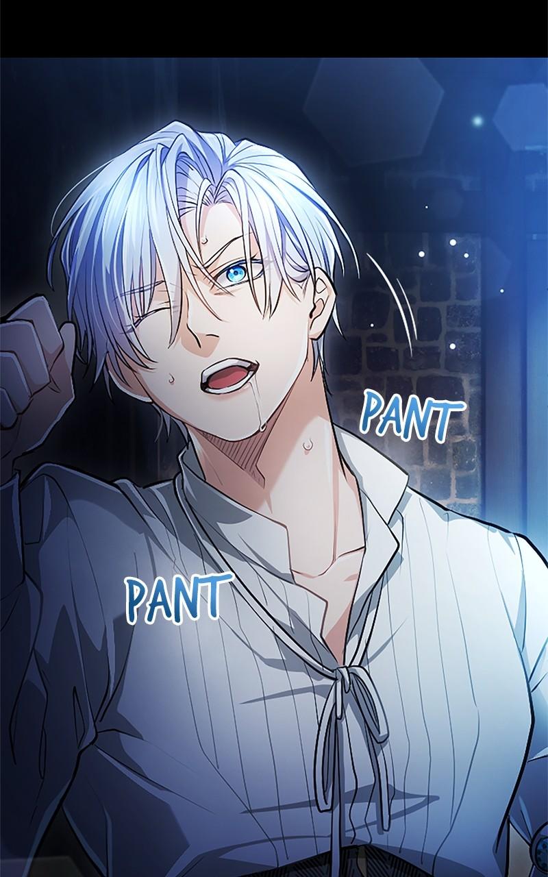 My Aggravating Sovereign Chapter 19 - Page 51