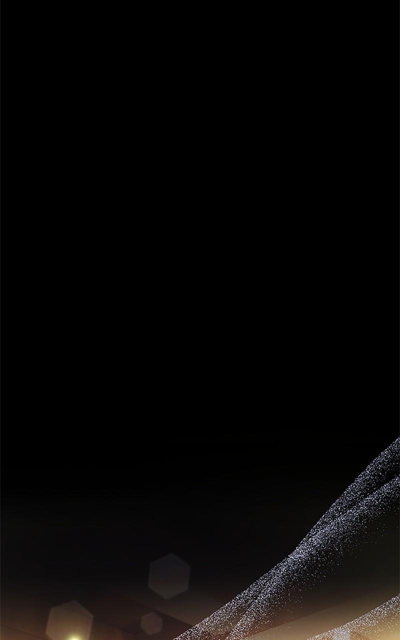 My Aggravating Sovereign Chapter 19 - Page 53