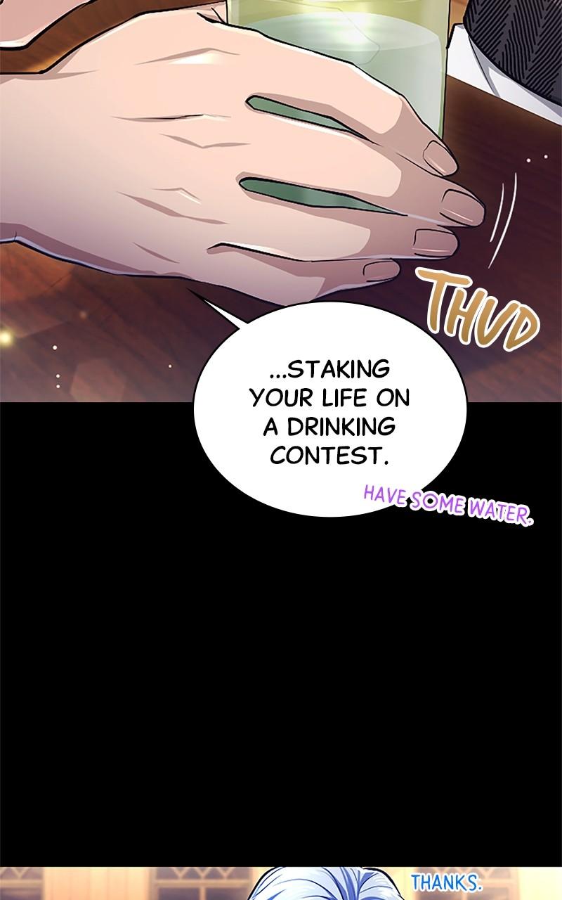 My Aggravating Sovereign Chapter 19 - Page 56