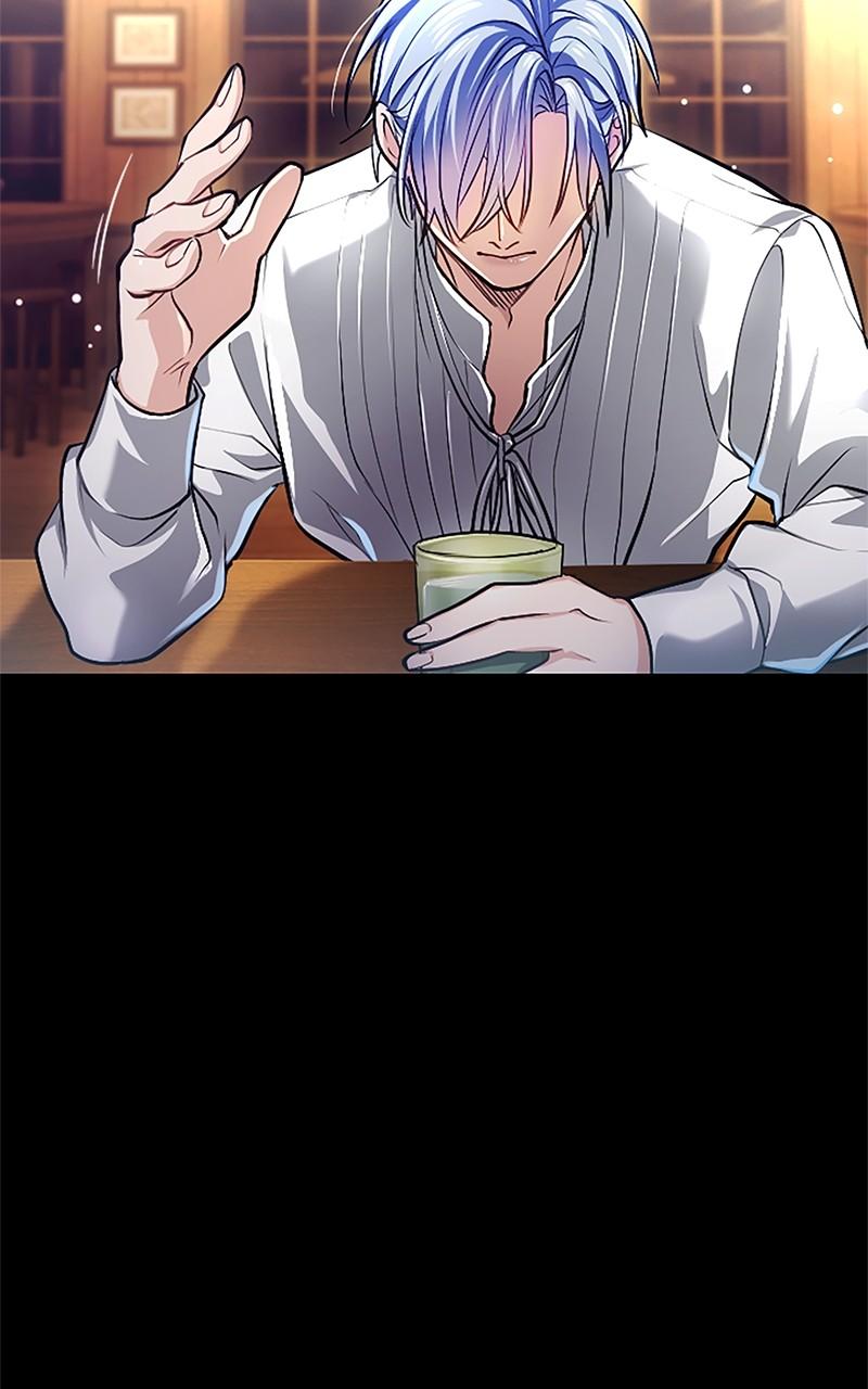 My Aggravating Sovereign Chapter 19 - Page 57