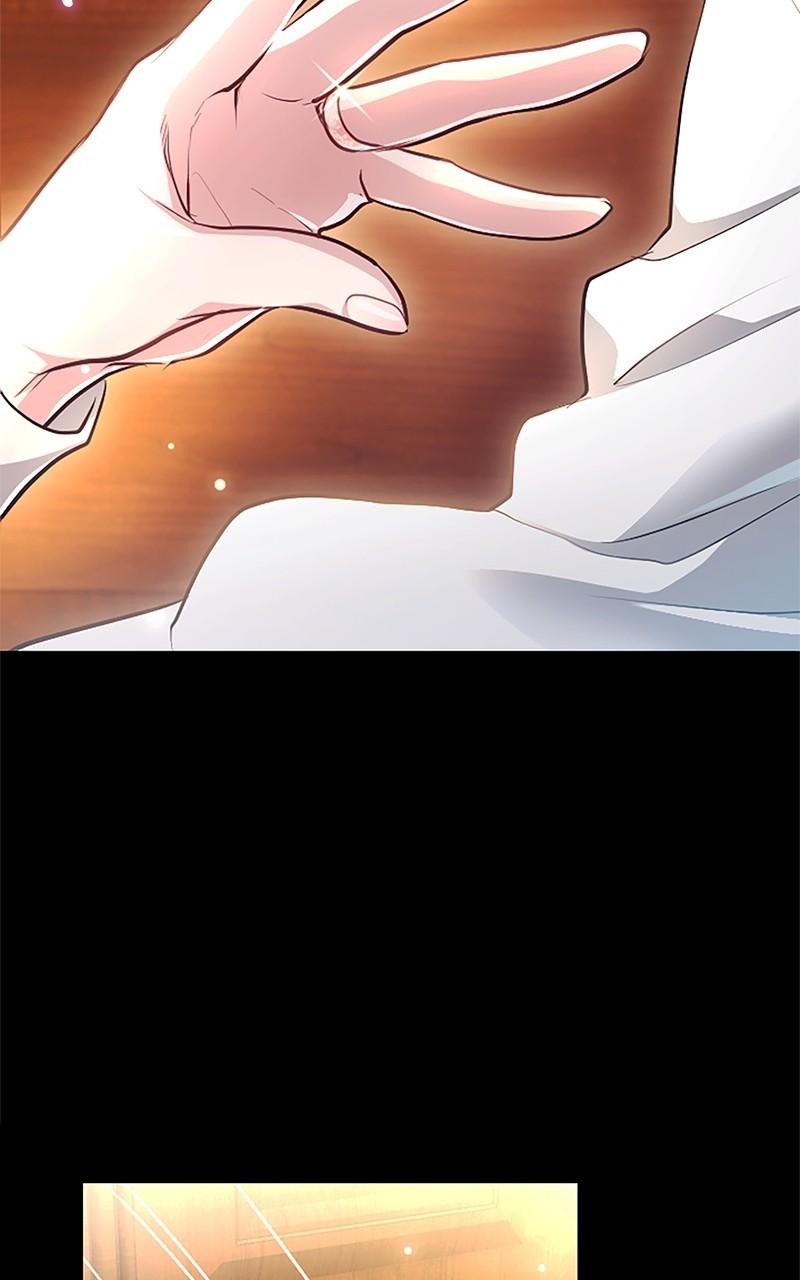 My Aggravating Sovereign Chapter 19 - Page 69