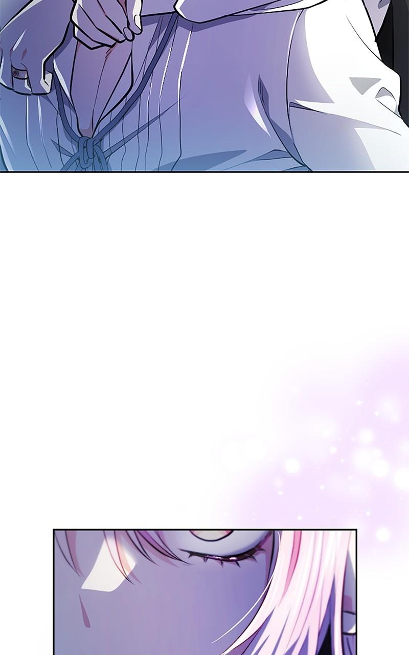 My Aggravating Sovereign Chapter 20 - Page 24