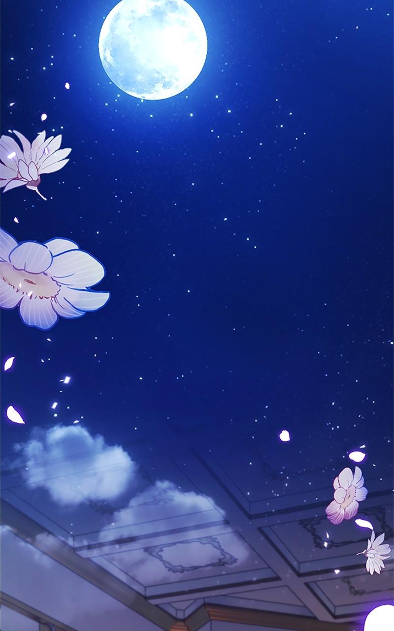 My Aggravating Sovereign Chapter 20 - Page 32