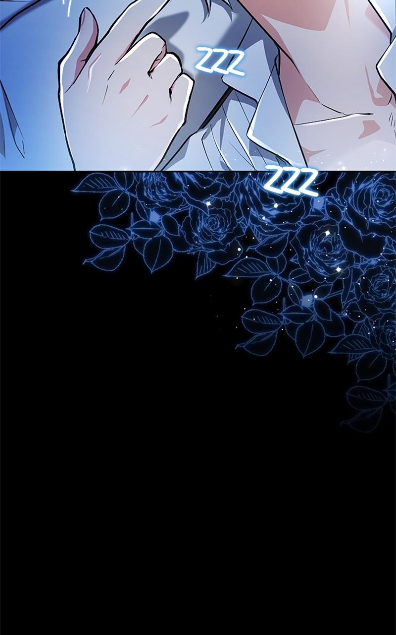 My Aggravating Sovereign Chapter 20 - Page 57