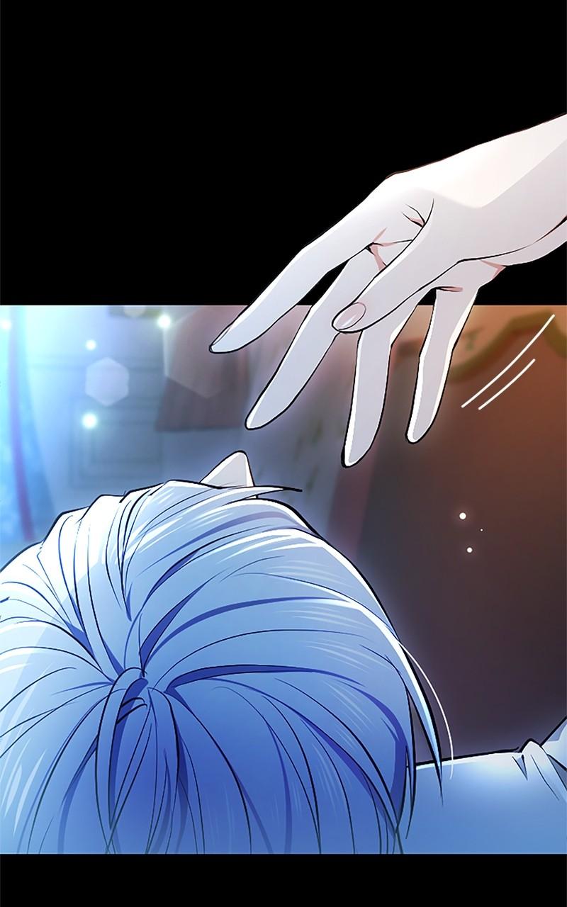 My Aggravating Sovereign Chapter 20 - Page 58