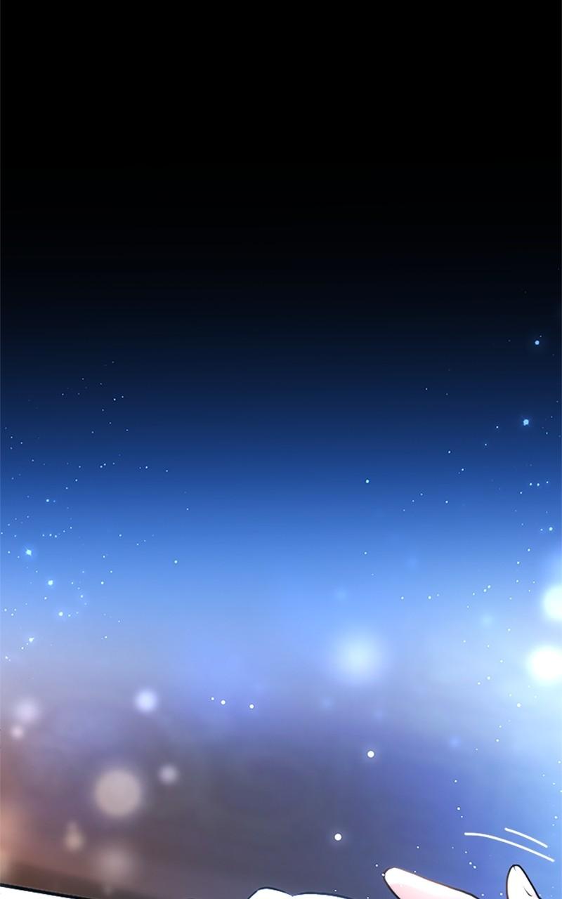 My Aggravating Sovereign Chapter 20 - Page 60