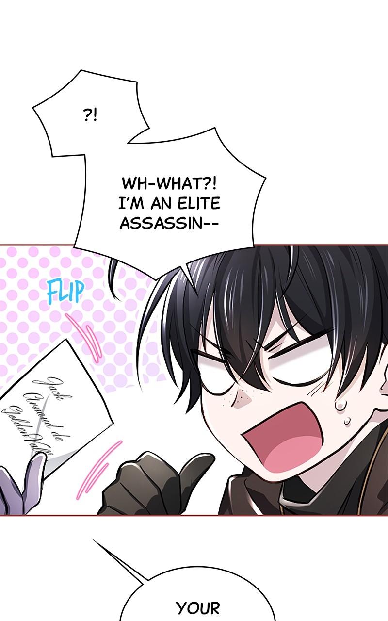 My Aggravating Sovereign Chapter 21 - Page 24