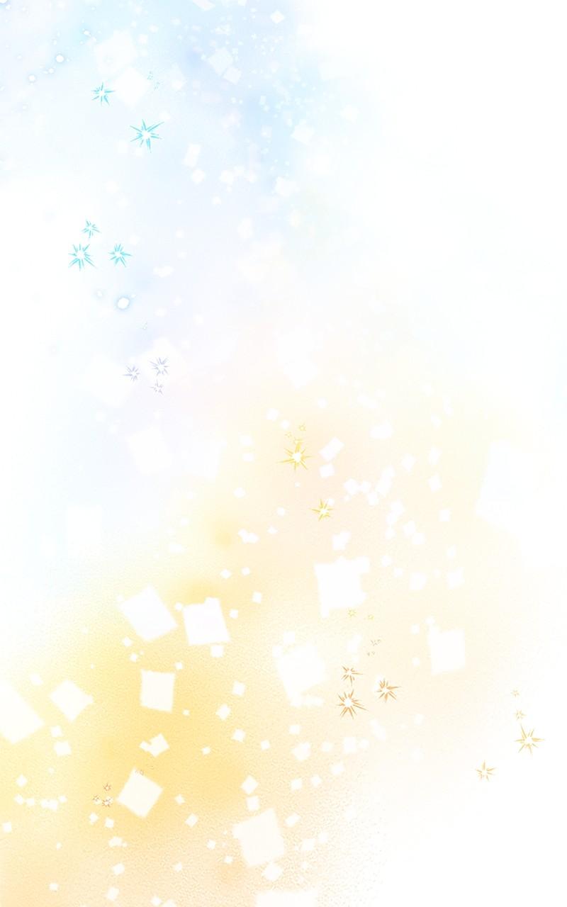 My Aggravating Sovereign Chapter 21 - Page 57