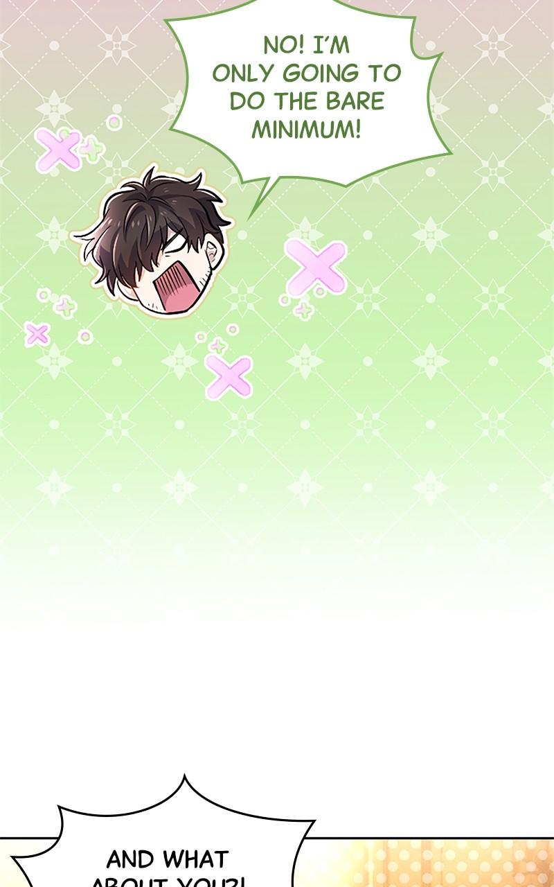 My Aggravating Sovereign Chapter 22 - Page 31