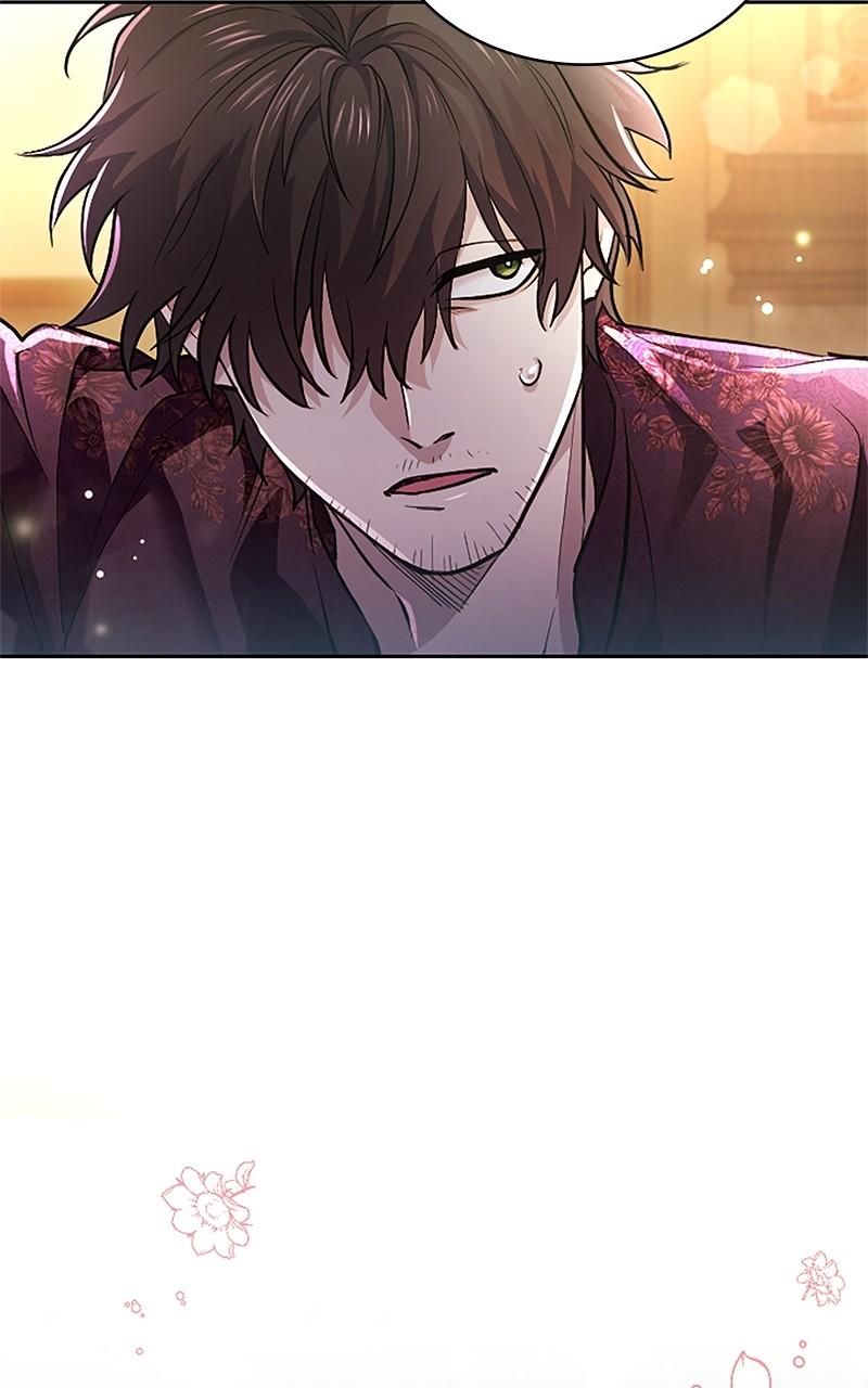 My Aggravating Sovereign Chapter 22 - Page 42