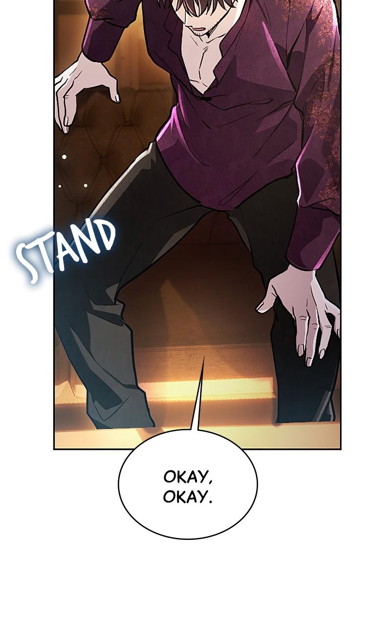 My Aggravating Sovereign Chapter 22 - Page 51