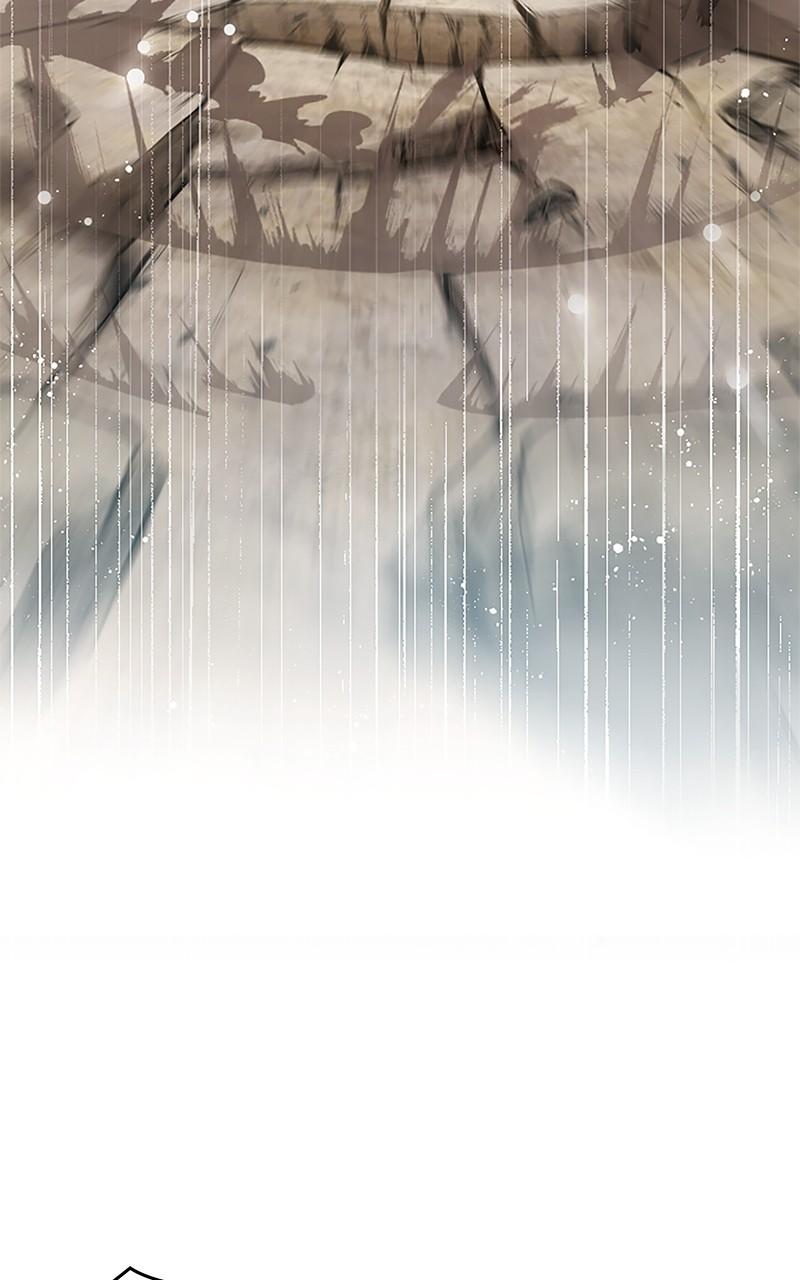 My Aggravating Sovereign Chapter 24 - Page 13