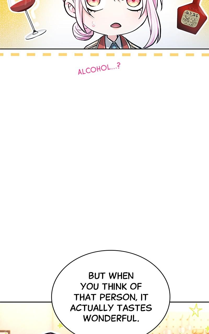 My Aggravating Sovereign Chapter 24 - Page 60