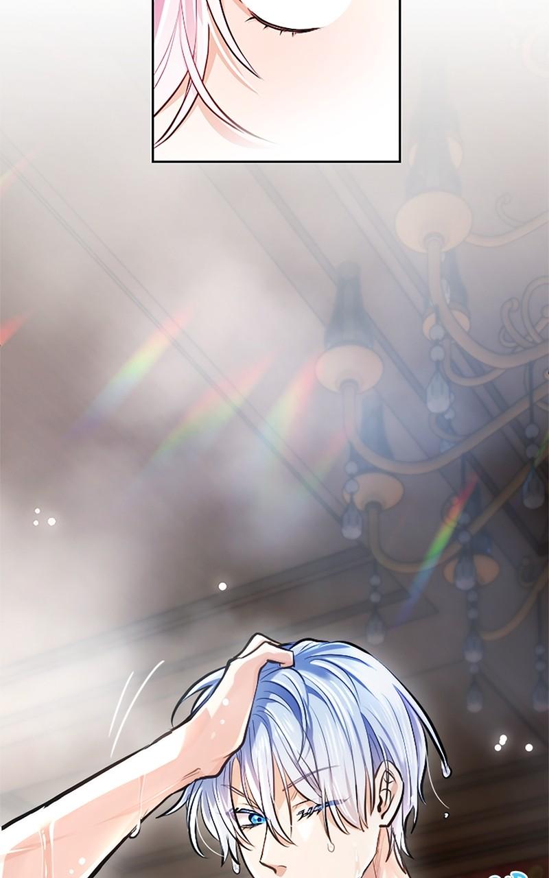 My Aggravating Sovereign Chapter 24 - Page 79