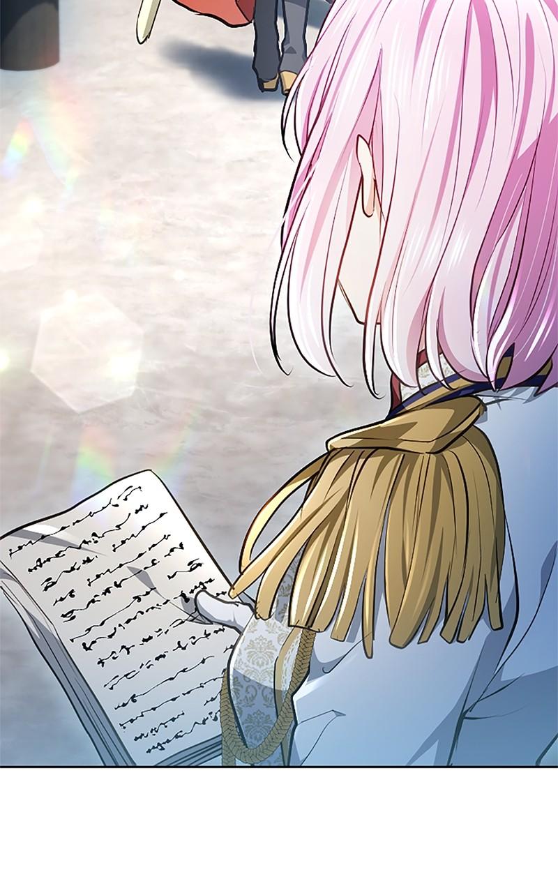 My Aggravating Sovereign Chapter 26 - Page 22