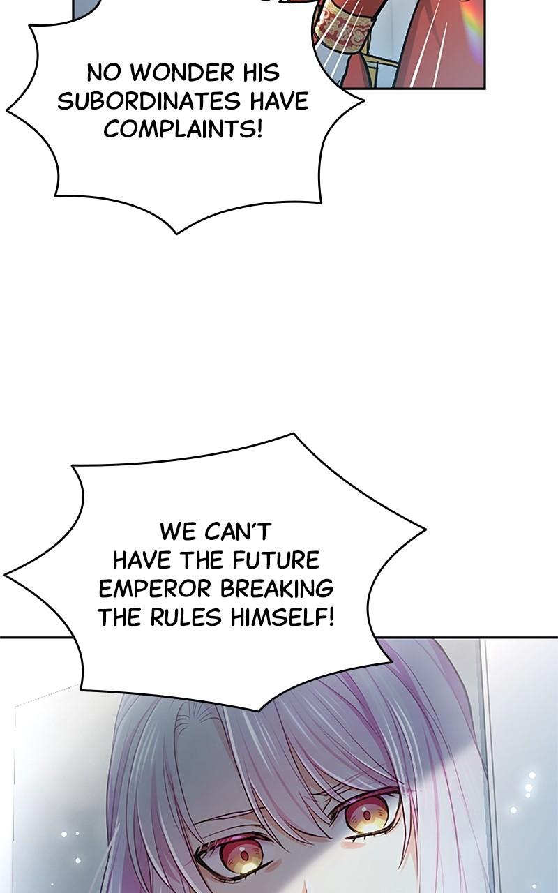 My Aggravating Sovereign Chapter 26 - Page 31