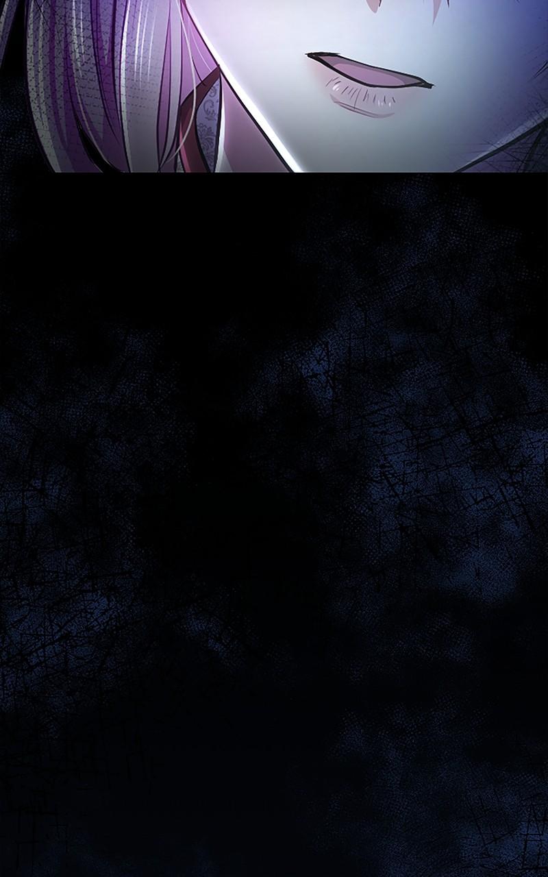 My Aggravating Sovereign Chapter 26 - Page 55