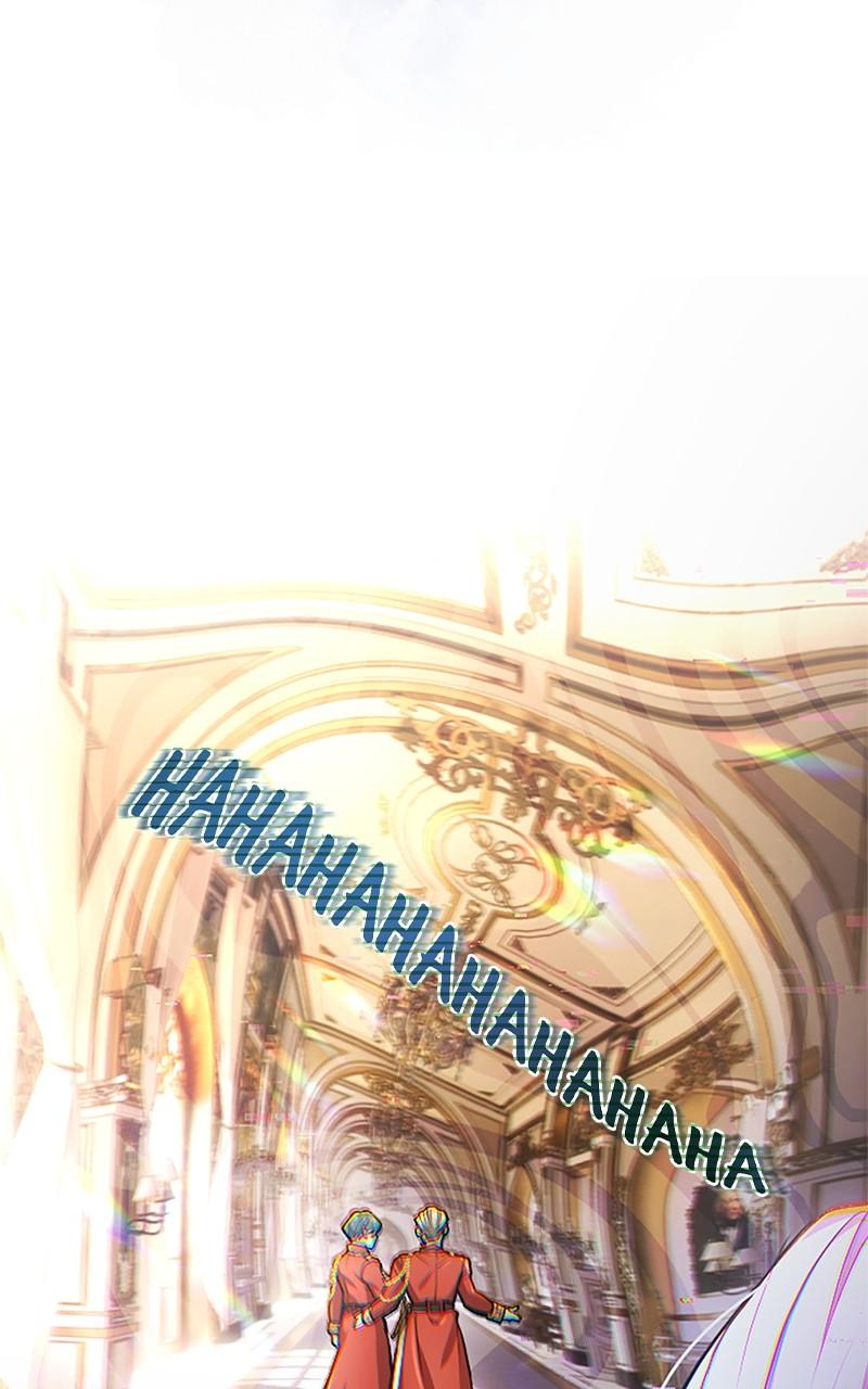 My Aggravating Sovereign Chapter 26 - Page 59