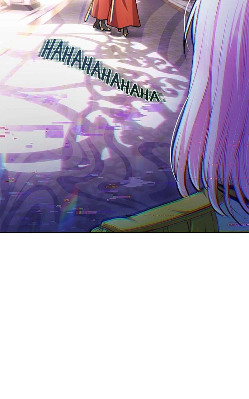 My Aggravating Sovereign Chapter 26 - Page 60