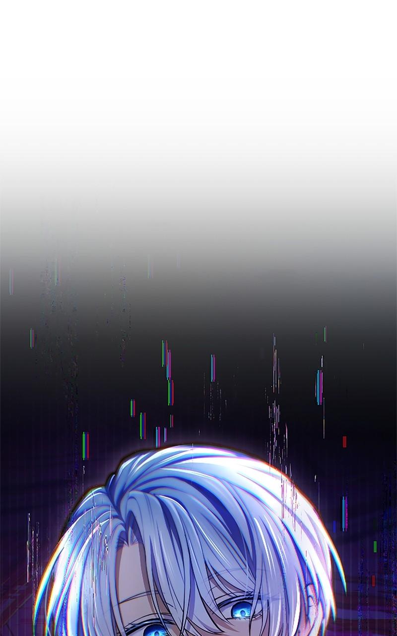 My Aggravating Sovereign Chapter 26 - Page 63