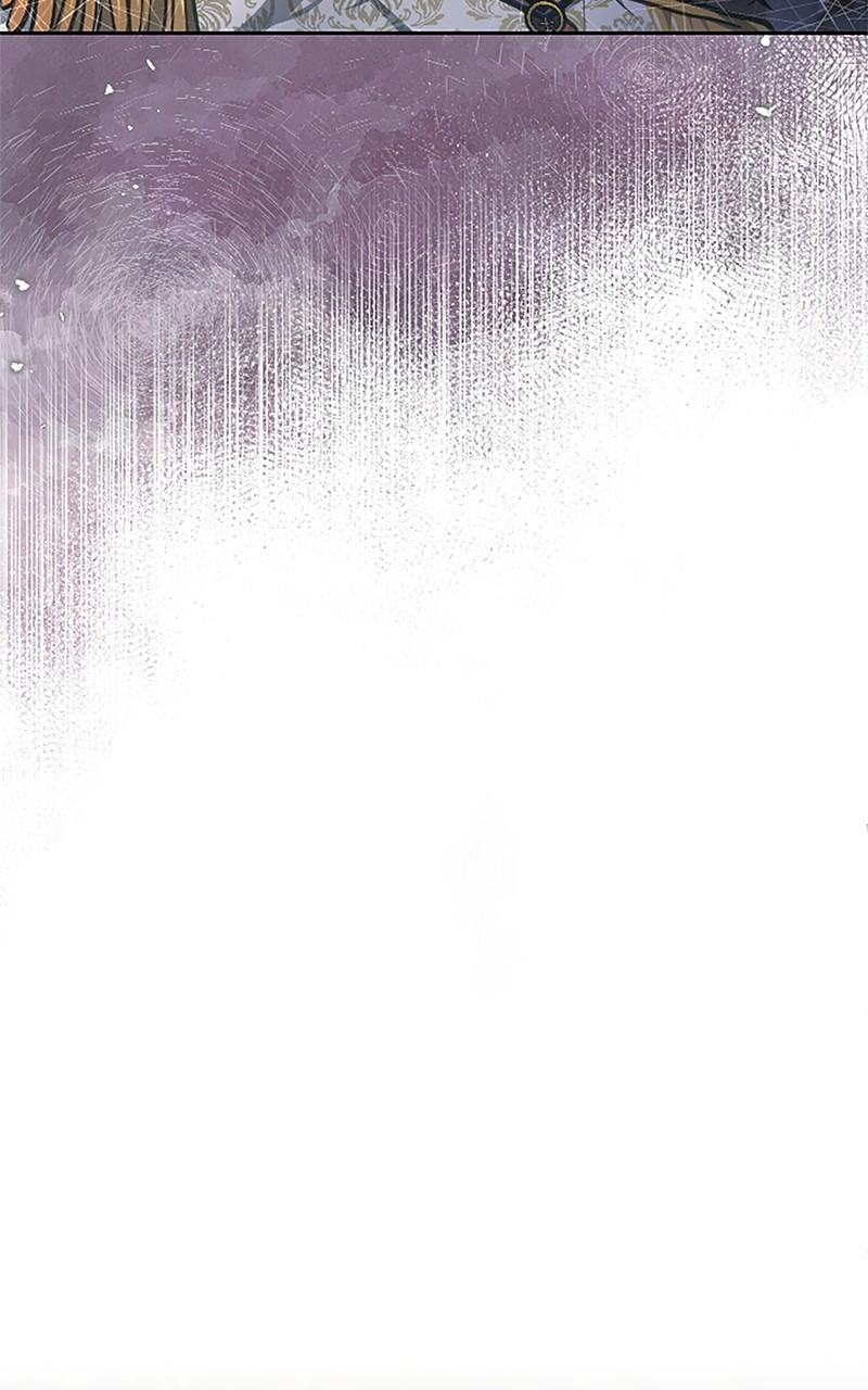 My Aggravating Sovereign Chapter 27 - Page 12