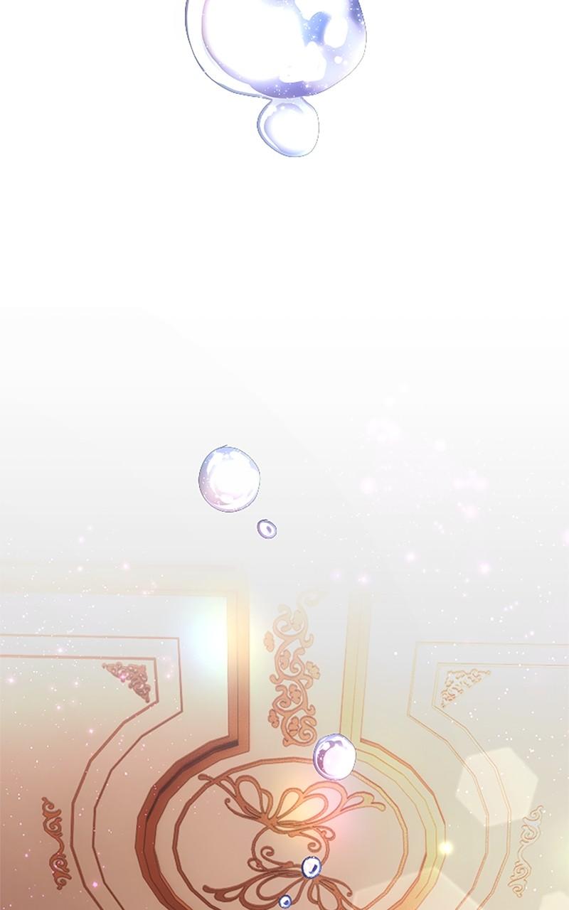 My Aggravating Sovereign Chapter 27 - Page 26