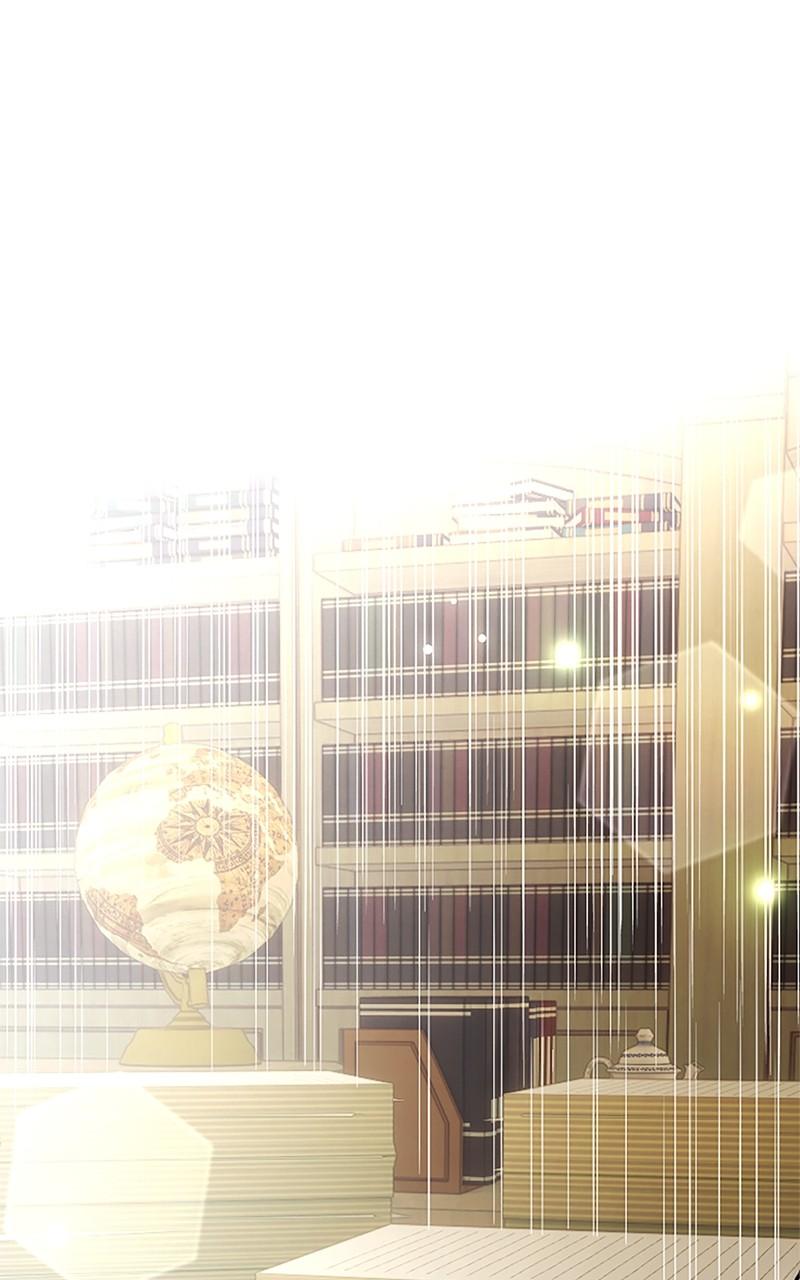 My Aggravating Sovereign Chapter 27 - Page 29