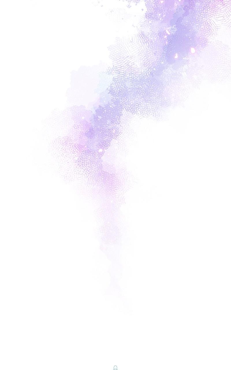 My Aggravating Sovereign Chapter 27 - Page 70