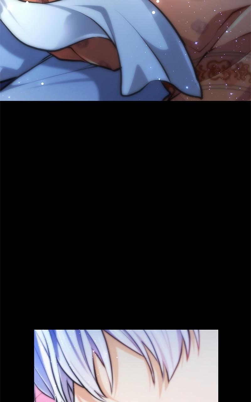 My Aggravating Sovereign Chapter 28 - Page 5