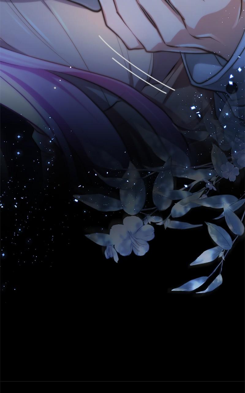 My Aggravating Sovereign Chapter 28 - Page 17