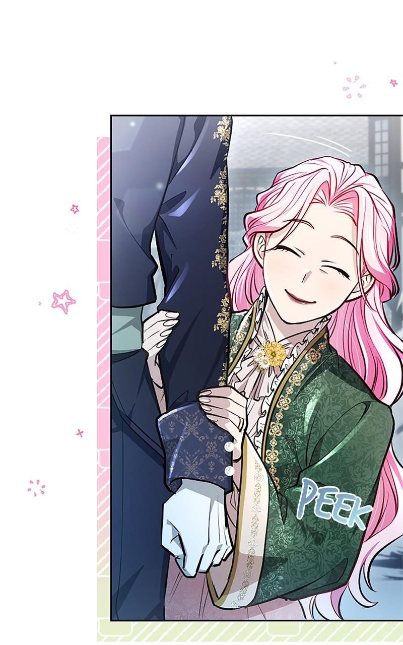 My Aggravating Sovereign Chapter 28 - Page 47