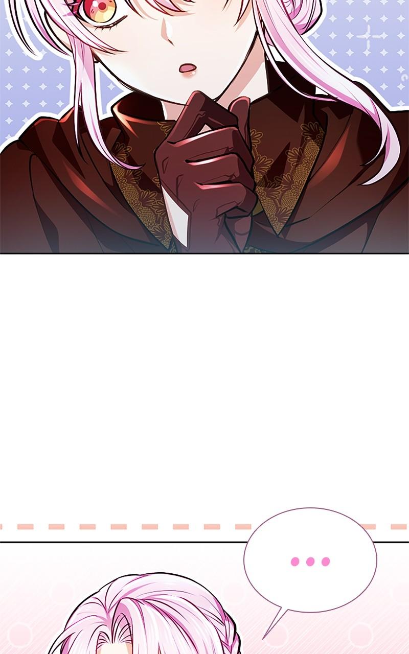 My Aggravating Sovereign Chapter 28 - Page 84