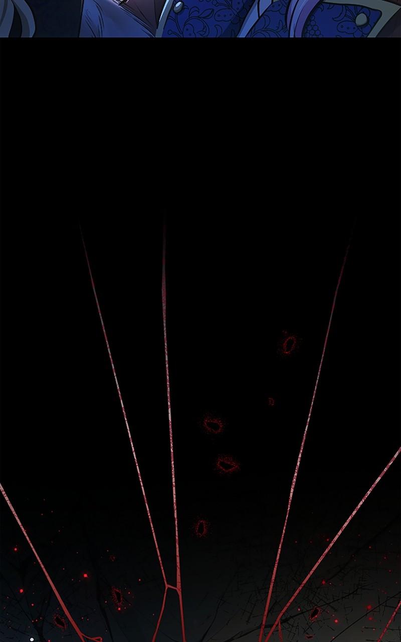 My Aggravating Sovereign Chapter 30 - Page 43