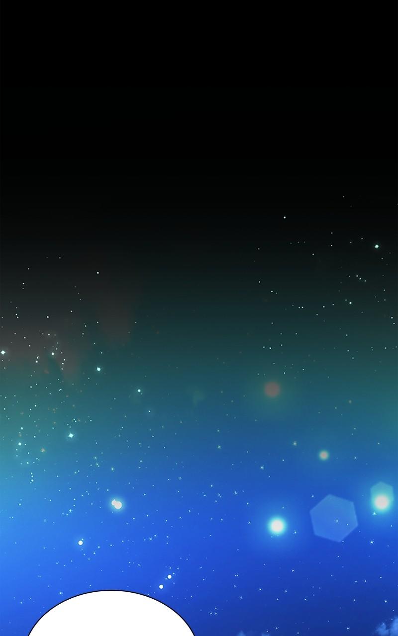 My Aggravating Sovereign Chapter 30 - Page 57