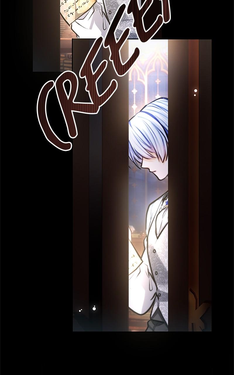 My Aggravating Sovereign Chapter 30 - Page 89