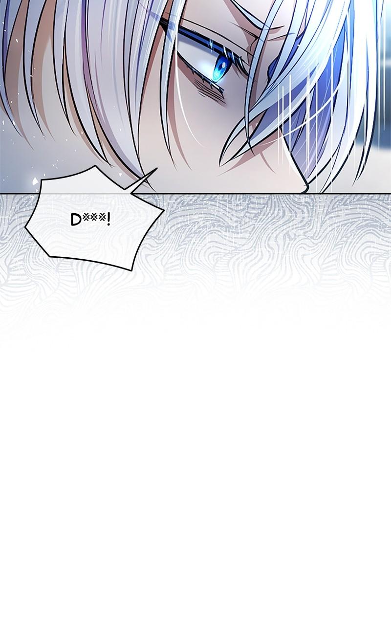 My Aggravating Sovereign Chapter 32 - Page 48