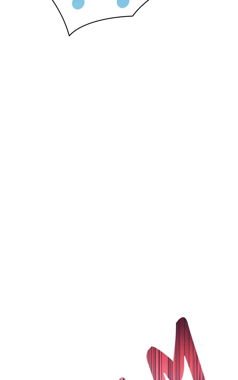 My Aggravating Sovereign Chapter 32 - Page 58